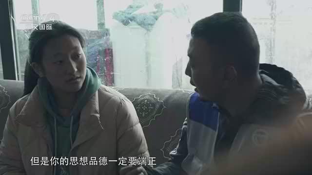 CCTV-4 中文国际频道