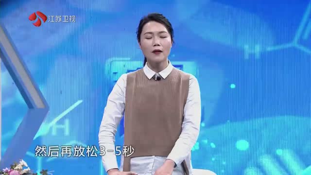 江苏卫视