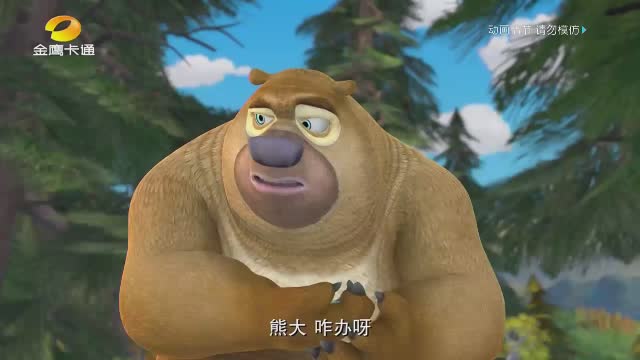金鹰卡通