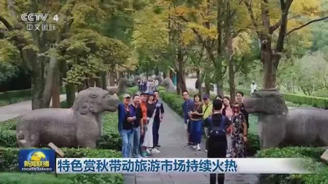 CCTV-1港澳版